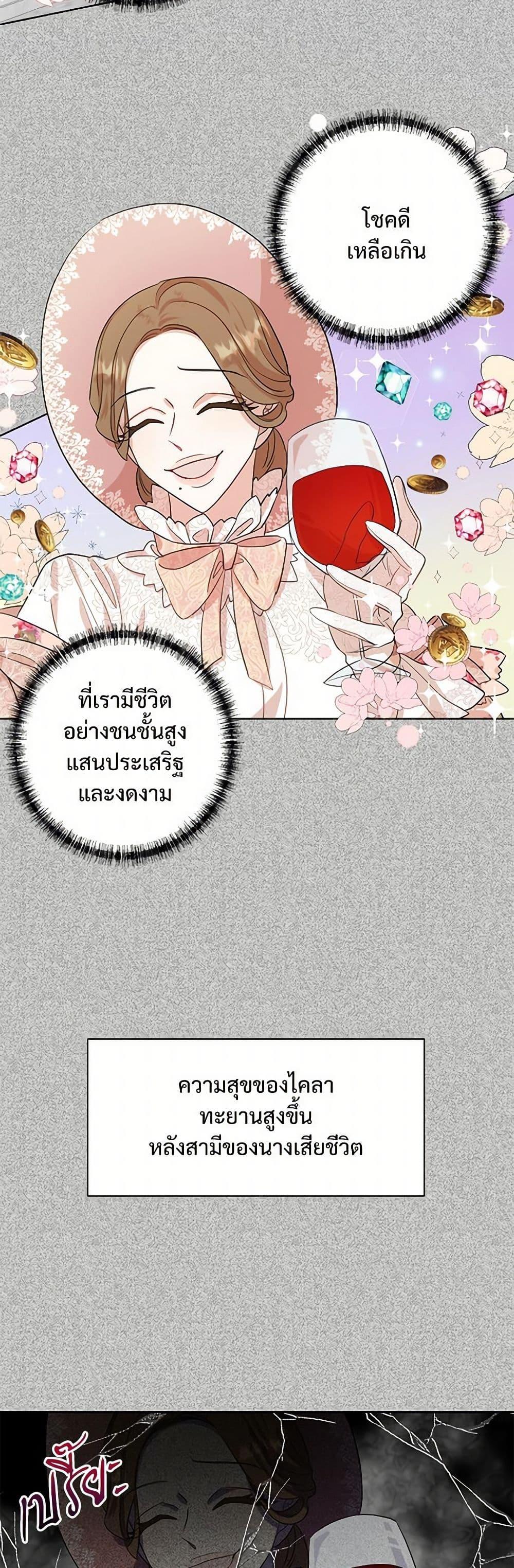 Manga-lc-com อ่านมังงะ อ่านการ์ตูน ออนไลน์ ฟรี Please Don’t Eat Me! ตอนที่ 1 2 3 4 5 6 7 8 9 10 11 12 13 14 ฟรี ไม่มีโฆษณา Manga-lc - อ่าน มังงะ อ่าน การ์ตูน ออนไลน์ อ่านมังงะ ฟรี
