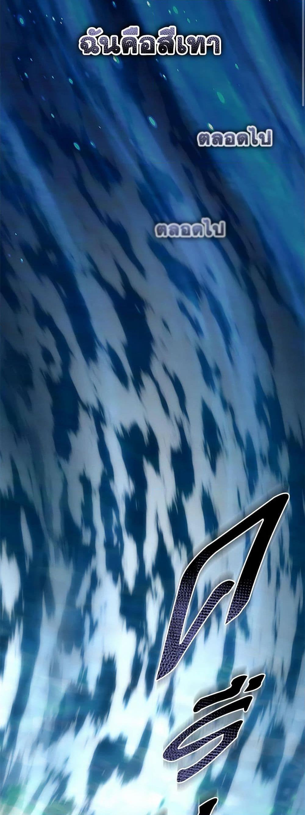 Manga-lc-com อ่านมังงะ อ่านการ์ตูน ออนไลน์ ฟรี How to Survive as a Maid in a Horror Game ตอนที่ 1 2 3 4 5 6 7 8 9 10 11 12 13 14 ฟรี ไม่มีโฆษณา Manga-lc - อ่าน มังงะ อ่าน การ์ตูน ออนไลน์ อ่านมังงะ ฟรี