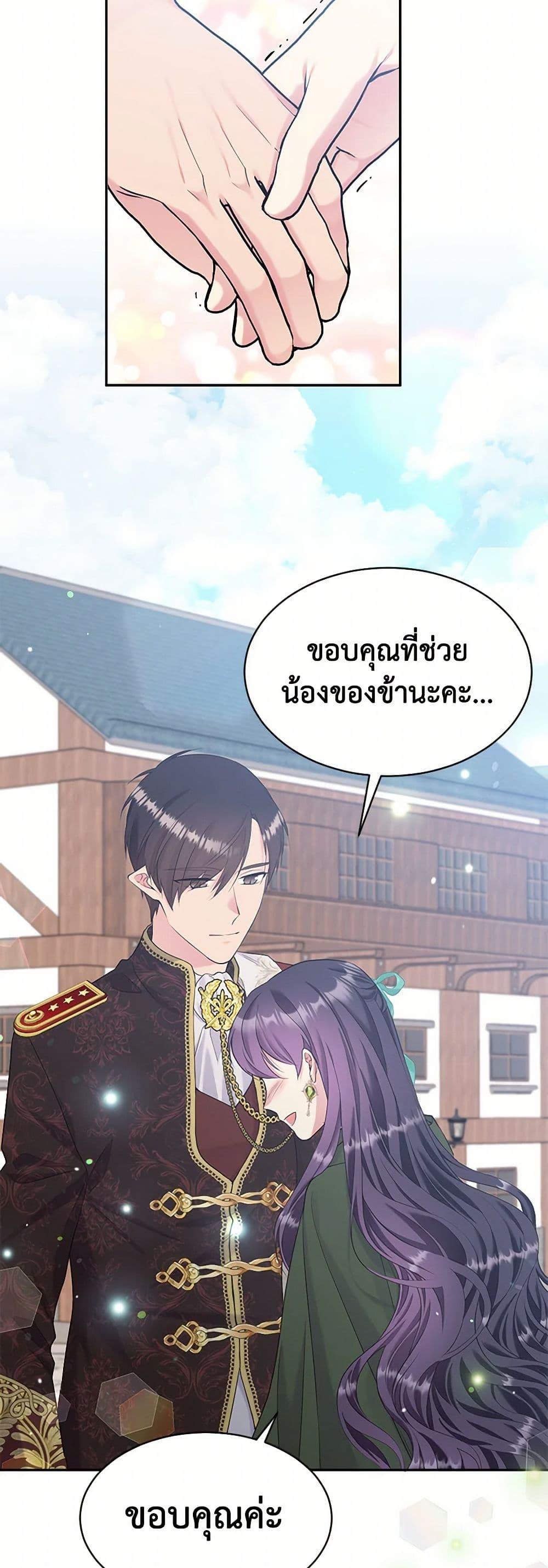 Manga-lc-com อ่านมังงะ อ่านการ์ตูน ออนไลน์ ฟรี My Goal is to Live a Long ตอนที่ 1 2 3 4 5 6 7 8 9 10 11 12 13 14 ฟรี ไม่มีโฆษณา Manga-lc - อ่าน มังงะ อ่าน การ์ตูน ออนไลน์ อ่านมังงะ ฟรี