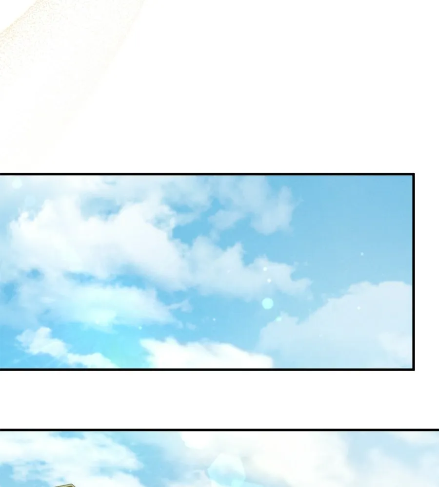 เรือนจำรัก ตอนที่ ตอนพิเศษ 4 รูปที่ 49