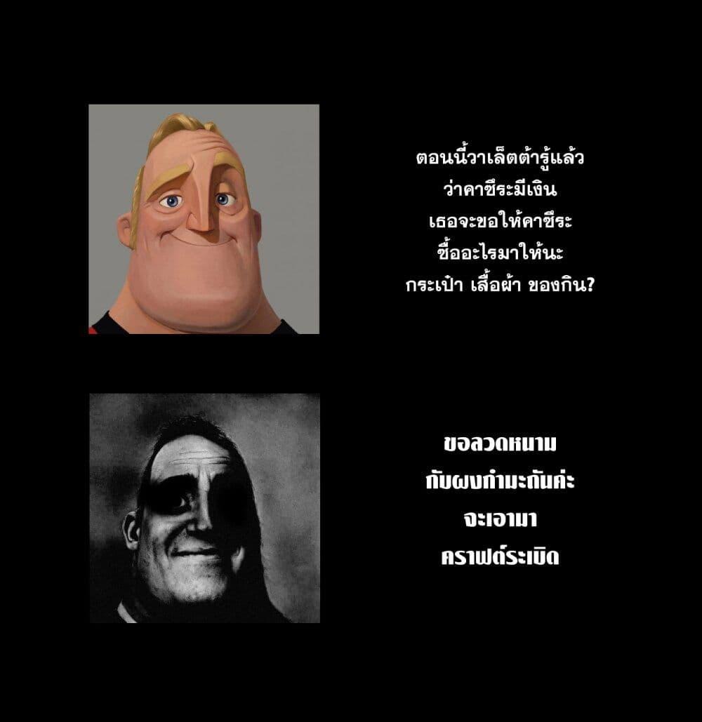 Manga-lc-com อ่านมังงะ อ่านการ์ตูน ออนไลน์ ฟรี Takarakuji de 40-oku Atattandakedo Isekai ni Ijuu Suru ตอนที่ 1 2 3 4 5 6 7 8 9 10 11 12 13 14 ฟรี ไม่มีโฆษณา Manga-lc - อ่าน มังงะ อ่าน การ์ตูน ออนไลน์ อ่านมังงะ ฟรี