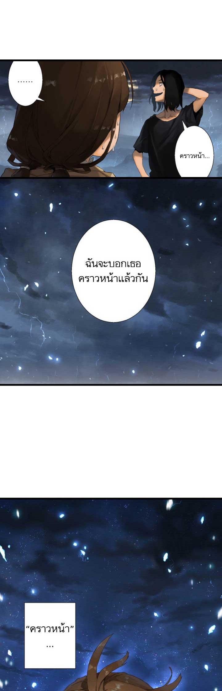 Manga-lc-com อ่านมังงะ อ่านการ์ตูน ออนไลน์ ฟรี Her Summon ตอนที่ 1 2 3 4 5 6 7 8 9 10 11 12 13 14 ฟรี ไม่มีโฆษณา Manga-lc - อ่าน มังงะ อ่าน การ์ตูน ออนไลน์ อ่านมังงะ ฟรี