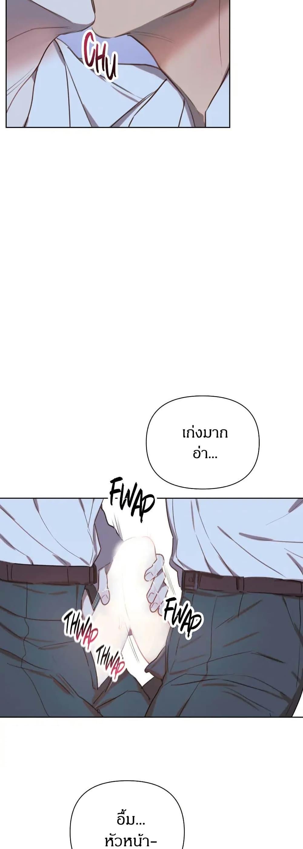 Manga-lc-com อ่านมังงะ อ่านการ์ตูน ออนไลน์ ฟรี Romantic Captain Darling ตอนที่ 1 2 3 4 5 6 7 8 9 10 11 12 13 14 ฟรี ไม่มีโฆษณา Manga-lc - อ่าน มังงะ อ่าน การ์ตูน ออนไลน์ อ่านมังงะ ฟรี