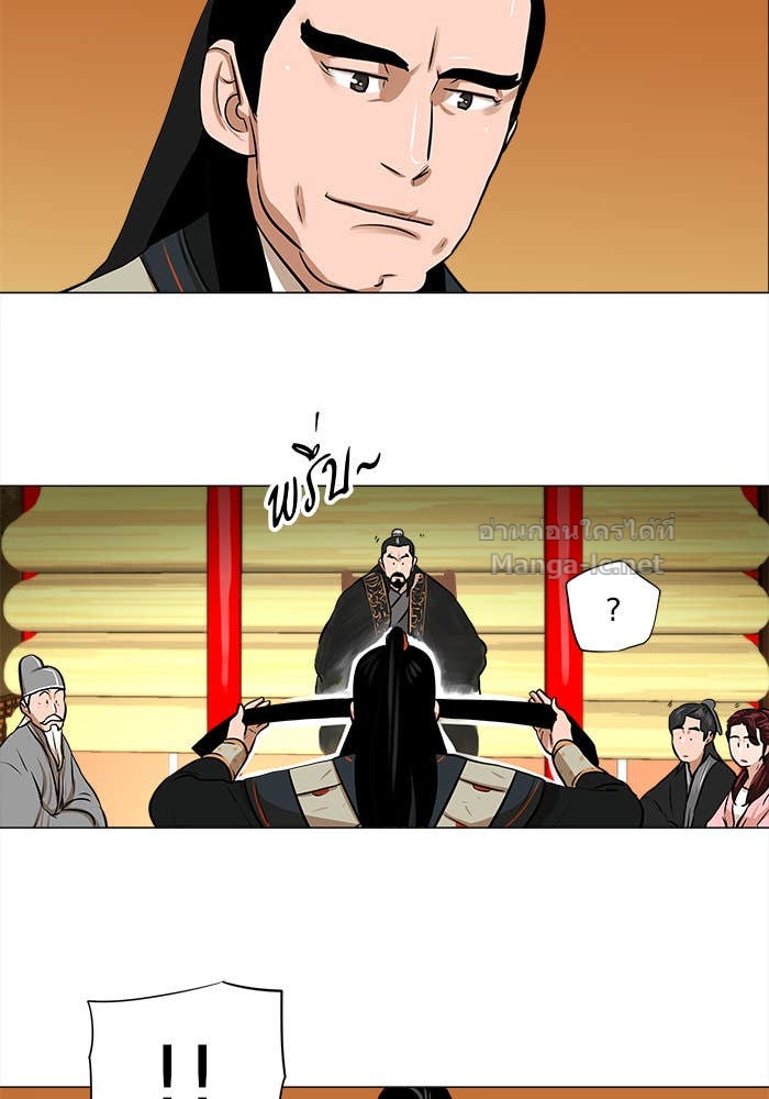 Doujin-Lc- อ่าน โดจิน มังฮวา เกาหลี ญี่ปุ่น จีน แปลไทย องครักษ์แห่งอัครสกุลจาง ตอนที่ 1 2 3 4 5 6 7 8 9 10 11 12 13 14 ฟรี ไม่มีโฆษณา อ่าน โดจิน Manhwa เกาหลี ญี่ปุ่น จีน เรามีครบ คัดมาให้เน้นๆ โดจิน 18+ รับประกันความฟินโดย Doujin Lc