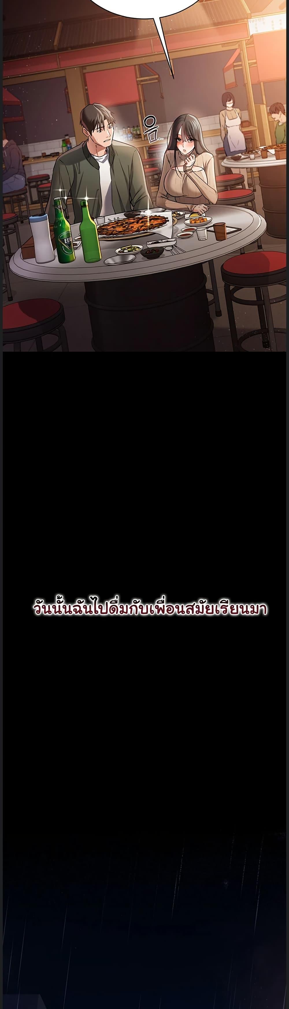 Doujin-Lc- อ่าน โดจิน มังฮวา เกาหลี ญี่ปุ่น จีน แปลไทย Risky Deals ตอนที่ 1 2 3 4 5 6 7 8 9 10 11 12 13 14 ฟรี ไม่มีโฆษณา อ่าน โดจิน Manhwa เกาหลี ญี่ปุ่น จีน เรามีครบ คัดมาให้เน้นๆ โดจิน 18+ รับประกันความฟินโดย  Doujin Lc