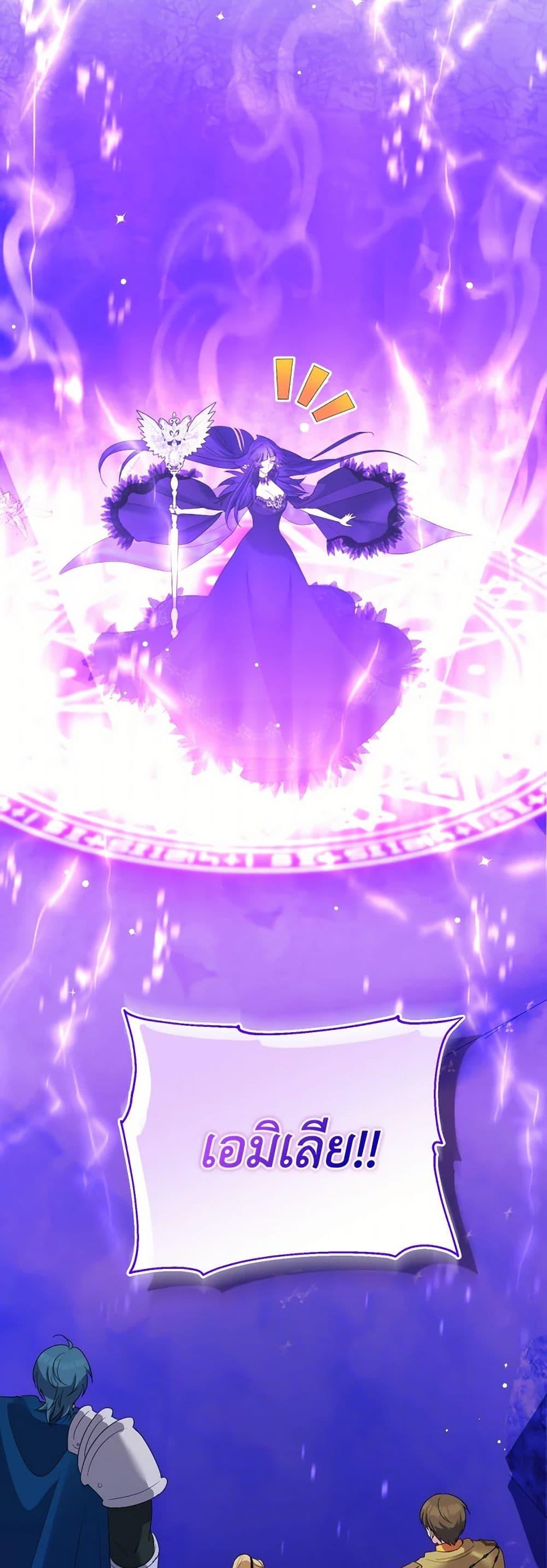 Manga-lc-com อ่านมังงะ อ่านการ์ตูน ออนไลน์ ฟรี The Goal Is to Be Self-Made ตอนที่ 1 2 3 4 5 6 7 8 9 10 11 12 13 14 ฟรี ไม่มีโฆษณา Manga-lc - อ่าน มังงะ อ่าน การ์ตูน ออนไลน์ อ่านมังงะ ฟรี