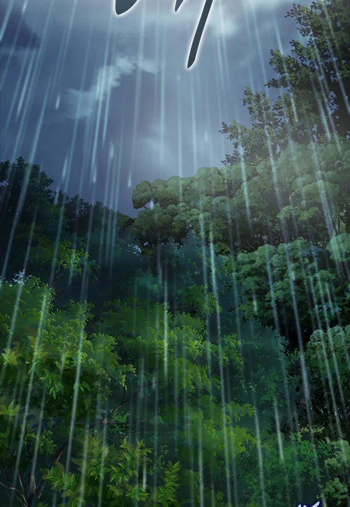 ดรูอิดแห่งสถานีโซล ตอนที่ 2 รูปที่ 50