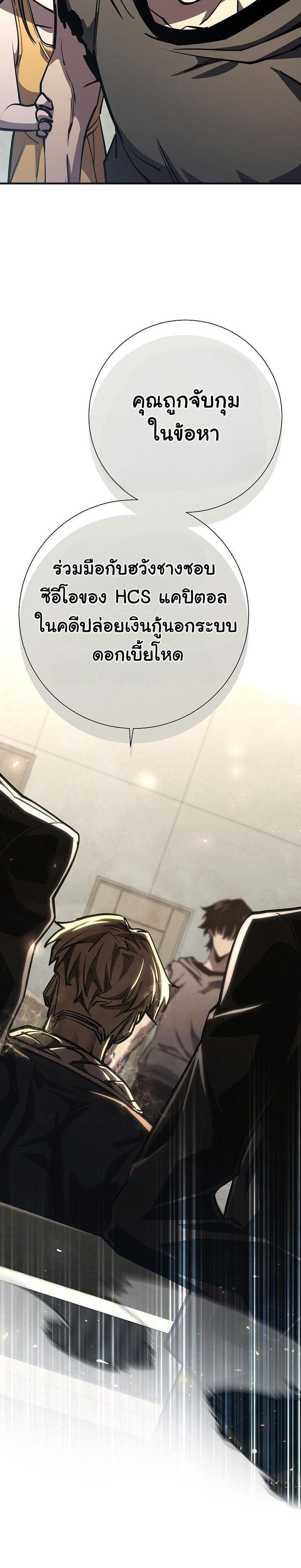 Manga-lc-com อ่านมังงะ อ่านการ์ตูน ออนไลน์ ฟรี The Sword God From a Ruined World ตอนที่ 1 2 3 4 5 6 7 8 9 10 11 12 13 14 ฟรี ไม่มีโฆษณา Manga-lc - อ่าน มังงะ อ่าน การ์ตูน ออนไลน์ อ่านมังงะ ฟรี