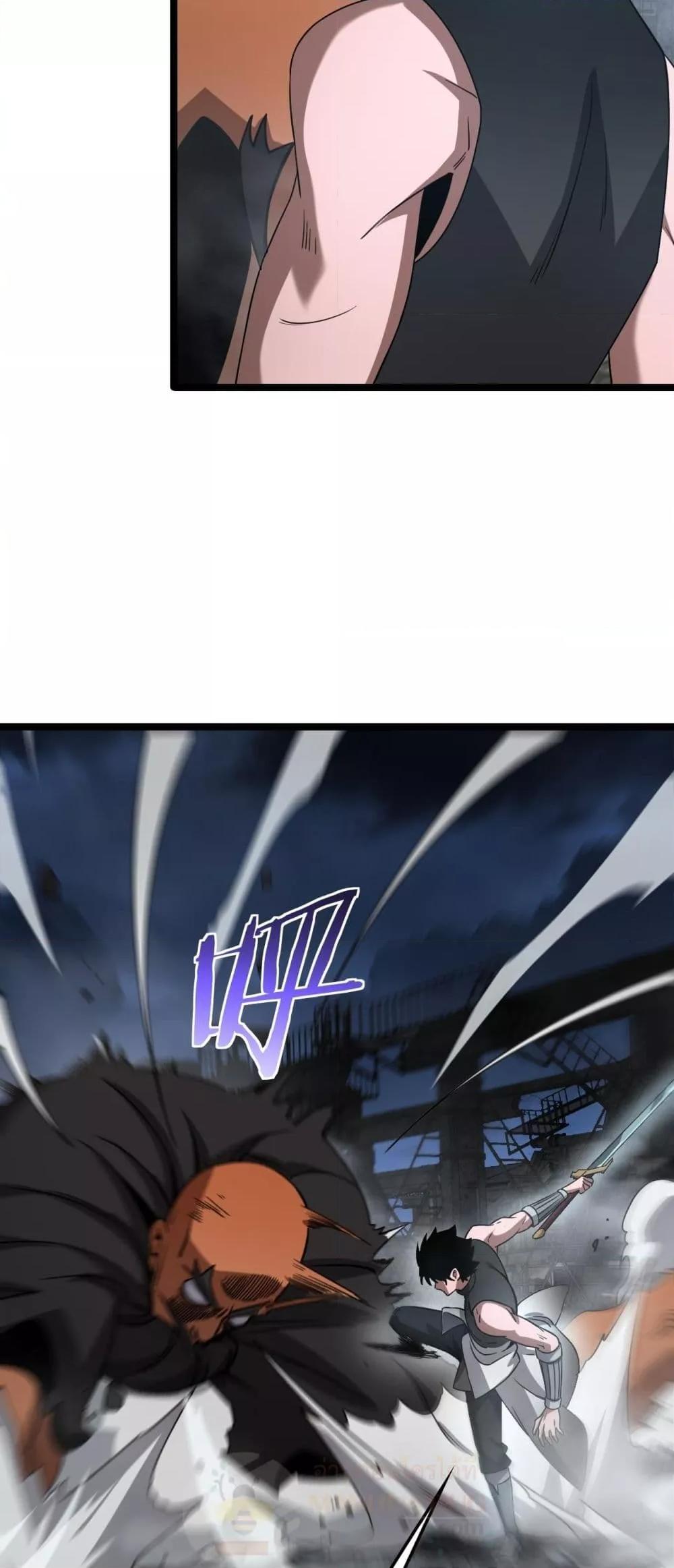 Manga-lc-com อ่านมังงะ อ่านการ์ตูน ออนไลน์ ฟรี DoomsdaySword ตอนที่ 1 2 3 4 5 6 7 8 9 10 11 12 13 14 ฟรี ไม่มีโฆษณา Manga-lc - อ่าน มังงะ อ่าน การ์ตูน ออนไลน์ อ่านมังงะ ฟรี