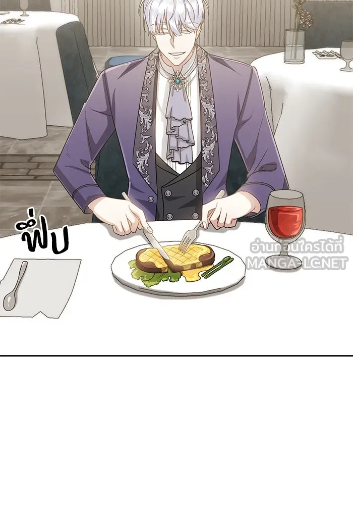 อยู่ดี ๆ ก็มีนางเอกนิยายเป็นเพื่อนบ้าน ตอนที่ 15 รูปที่ 48