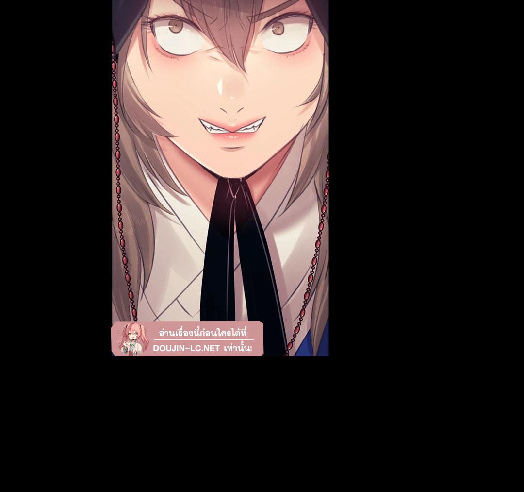 Doujin-Lc- อ่าน โดจิน มังฮวา เกาหลี ญี่ปุ่น จีน แปลไทย Madam ตอนที่ 1 2 3 4 5 6 7 8 9 10 11 12 13 14 ฟรี ไม่มีโฆษณา อ่าน โดจิน Manhwa เกาหลี ญี่ปุ่น จีน เรามีครบ คัดมาให้เน้นๆ โดจิน 18+ รับประกันความฟินโดย  Doujin Lc