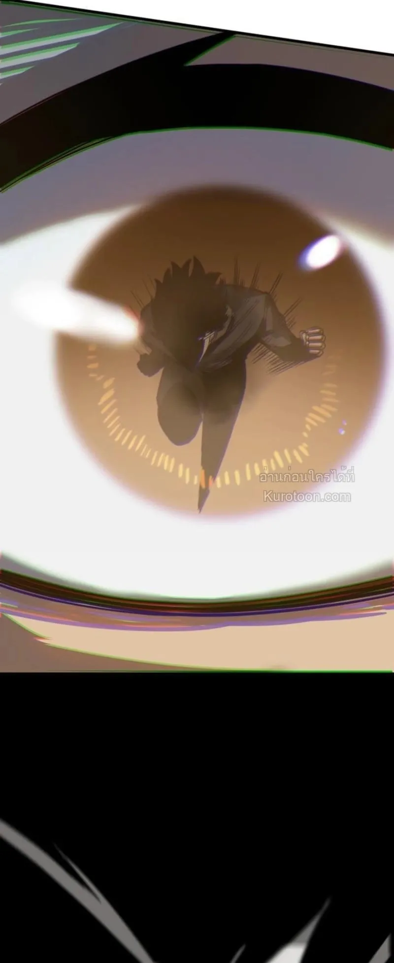 Absolute Domination at Level 0 Using My Analysis Skill เลเวล 0 ท_แกร_งท_ส_ด _ ไร_พ_ายด_วยสก_ลการว_เคราะห_ ตอนที่ ตอนที่ 4 รูปที่ 55