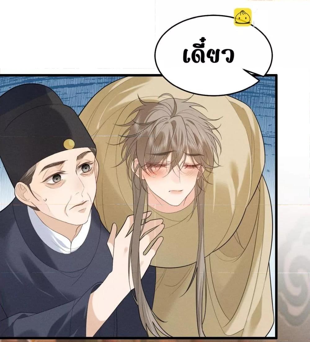 Manga-lc-com อ่านมังงะ อ่านการ์ตูน ออนไลน์ ฟรี อยากหลุดพ้นจากอ ตอนที่ 1 2 3 4 5 6 7 8 9 10 11 12 13 14 ฟรี ไม่มีโฆษณา Manga-lc - อ่าน มังงะ อ่าน การ์ตูน ออนไลน์ อ่านมังงะ ฟรี