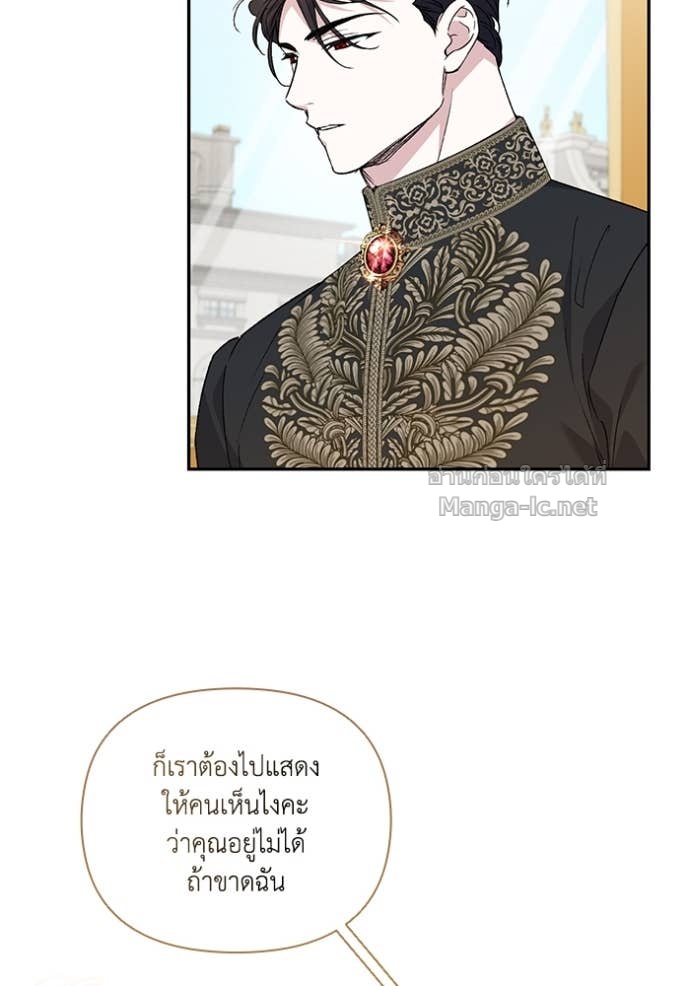 Doujin-Lc- อ่าน โดจิน มังฮวา เกาหลี ญี่ปุ่น จีน แปลไทย คิดว่าการบิดเบือนต้นฉบับ มันทำได้ง่าย ๆ หรือไง ตอนที่ 1 2 3 4 5 6 7 8 9 10 11 12 13 14 ฟรี ไม่มีโฆษณา อ่าน โดจิน Manhwa เกาหลี ญี่ปุ่น จีน เรามีครบ คัดมาให้เน้นๆ โดจิน 18+ รับประกันความฟินโดย Doujin Lc