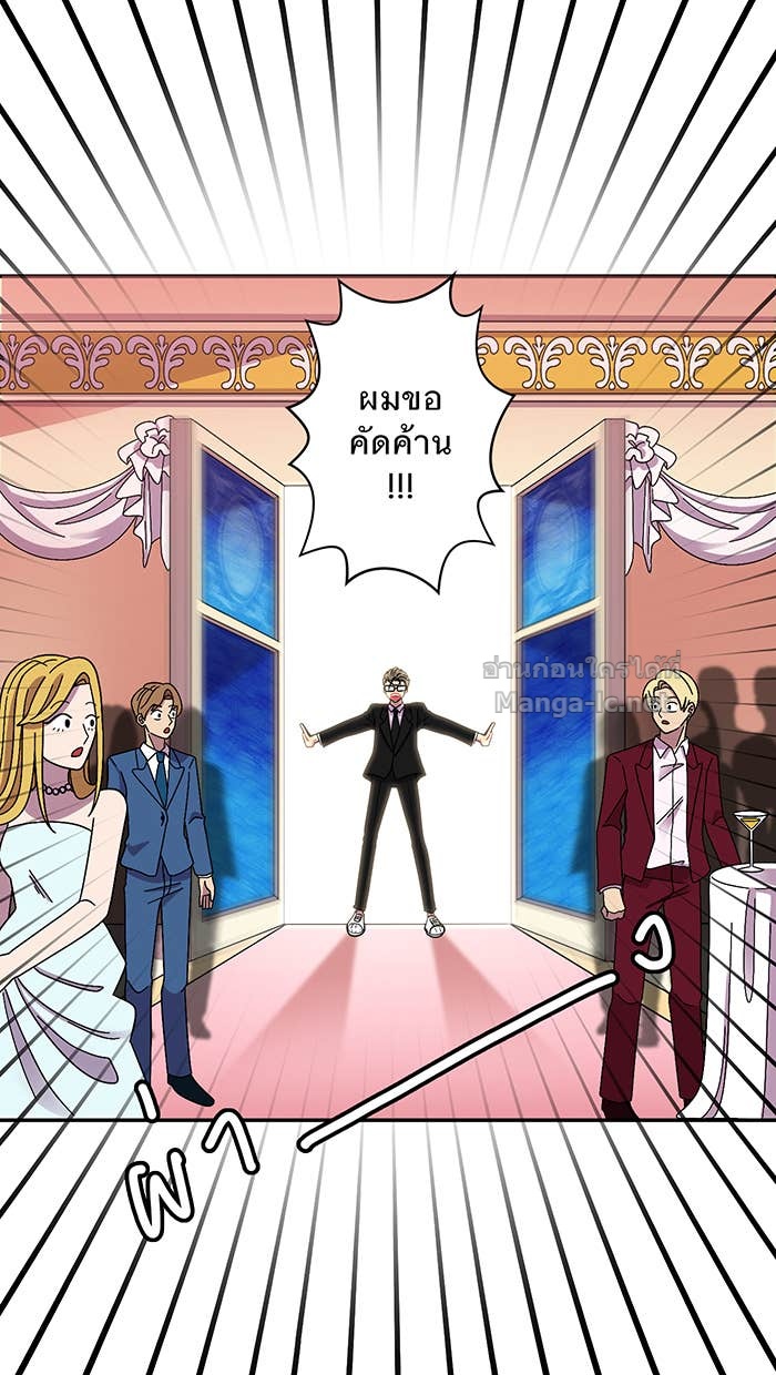 Doujin-Lc- อ่าน โดจิน มังฮวา เกาหลี ญี่ปุ่น จีน แปลไทย Take My Money รักนี้...มีเปย์ ตอนที่ 1 2 3 4 5 6 7 8 9 10 11 12 13 14 ฟรี ไม่มีโฆษณา อ่าน โดจิน Manhwa เกาหลี ญี่ปุ่น จีน เรามีครบ คัดมาให้เน้นๆ โดจิน 18+ รับประกันความฟินโดย Doujin Lc