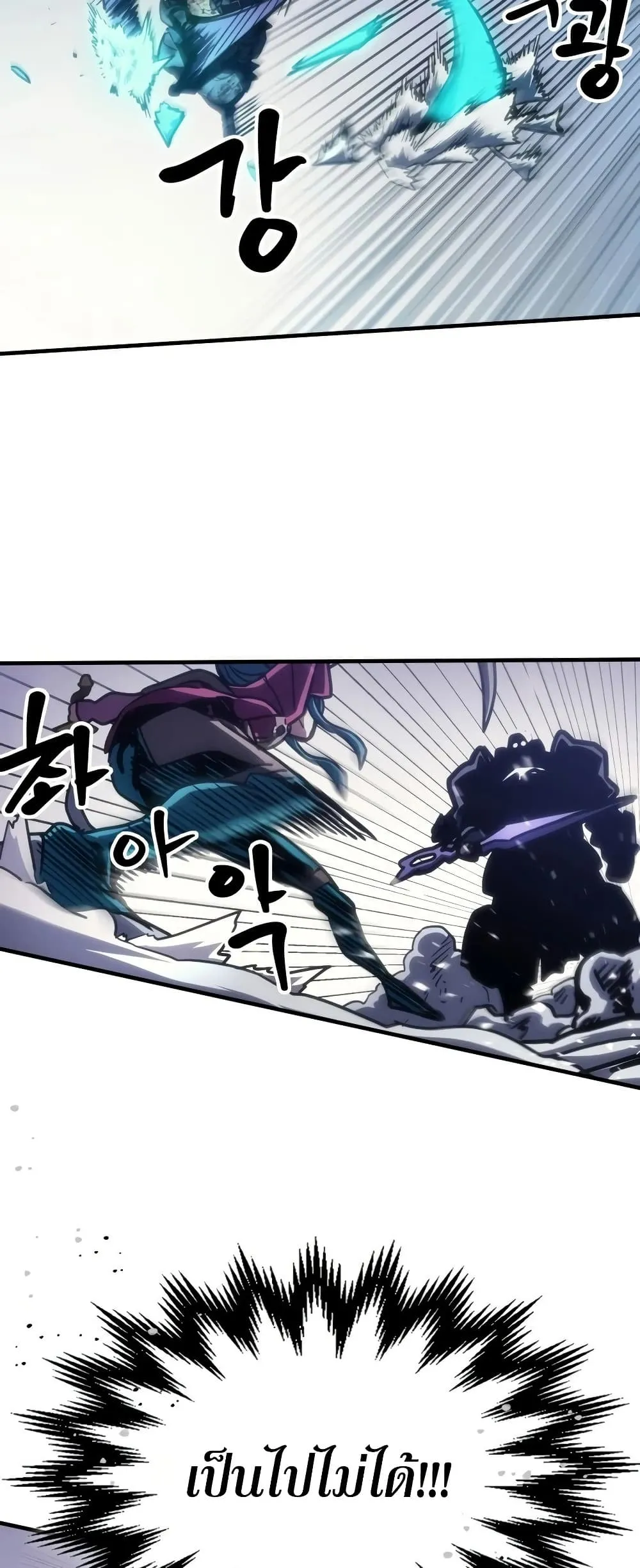 Manga-lc-com อ่านมังงะ อ่านการ์ตูน ออนไลน์ ฟรี Mr Devourer Please Act Like a Final Boss ตอนที่ 1 2 3 4 5 6 7 8 9 10 11 12 13 14 ฟรี ไม่มีโฆษณา Manga-lc - อ่าน มังงะ อ่าน การ์ตูน ออนไลน์ อ่านมังงะ ฟรี