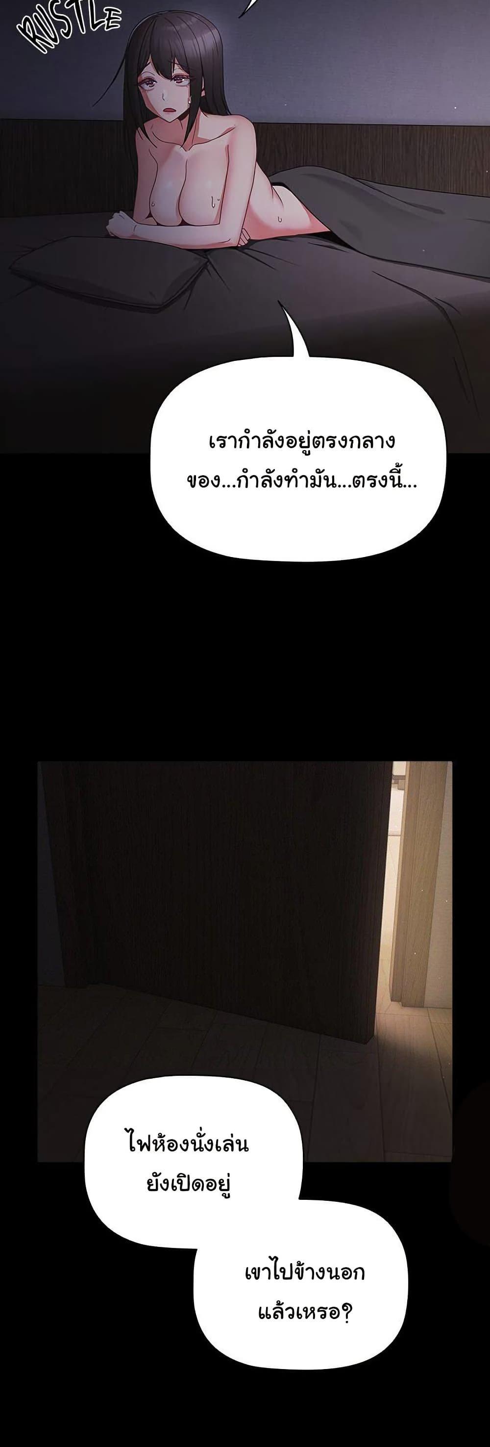 Doujin-Lc- อ่าน โดจิน มังฮวา เกาหลี ญี่ปุ่น จีน แปลไทย People of The Dark ตอนที่ 1 2 3 4 5 6 7 8 9 10 11 12 13 14 ฟรี ไม่มีโฆษณา อ่าน โดจิน Manhwa เกาหลี ญี่ปุ่น จีน เรามีครบ คัดมาให้เน้นๆ โดจิน 18+ รับประกันความฟินโดย  Doujin Lc