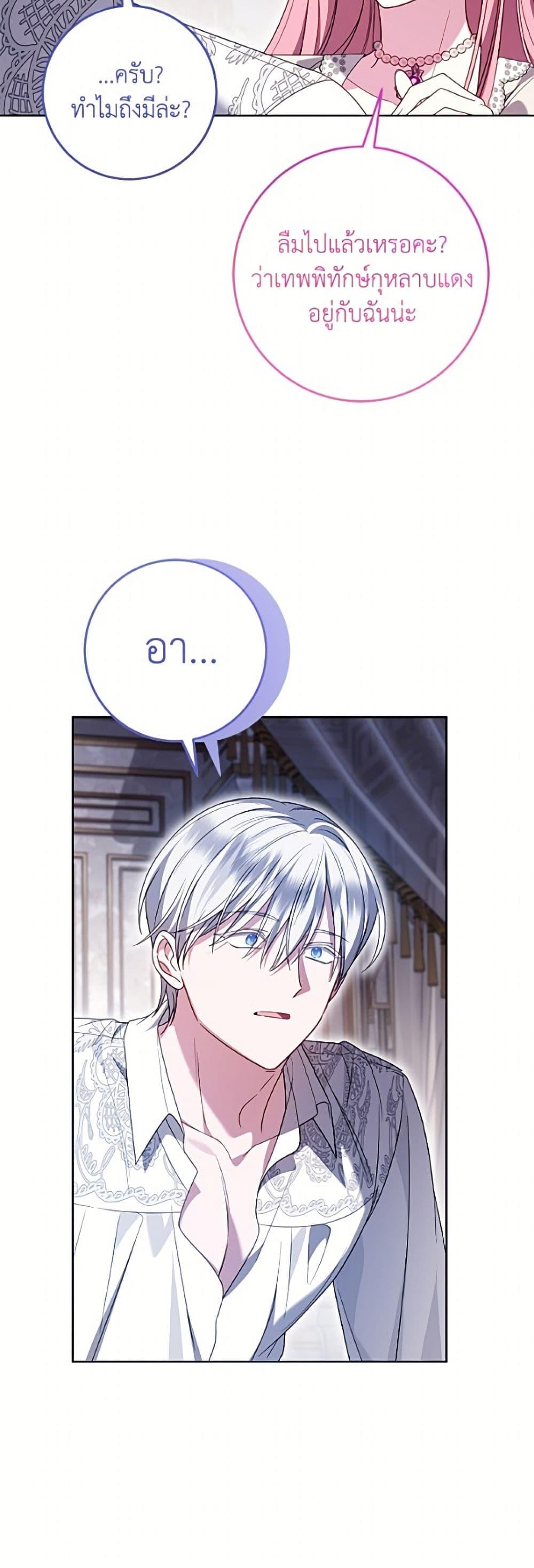 Manga-lc-com อ่านมังงะ อ่านการ์ตูน ออนไลน์ ฟรี I Met the Male Lead in Prison ตอนที่ 1 2 3 4 5 6 7 8 9 10 11 12 13 14 ฟรี ไม่มีโฆษณา Manga-lc - อ่าน มังงะ อ่าน การ์ตูน ออนไลน์ อ่านมังงะ ฟรี