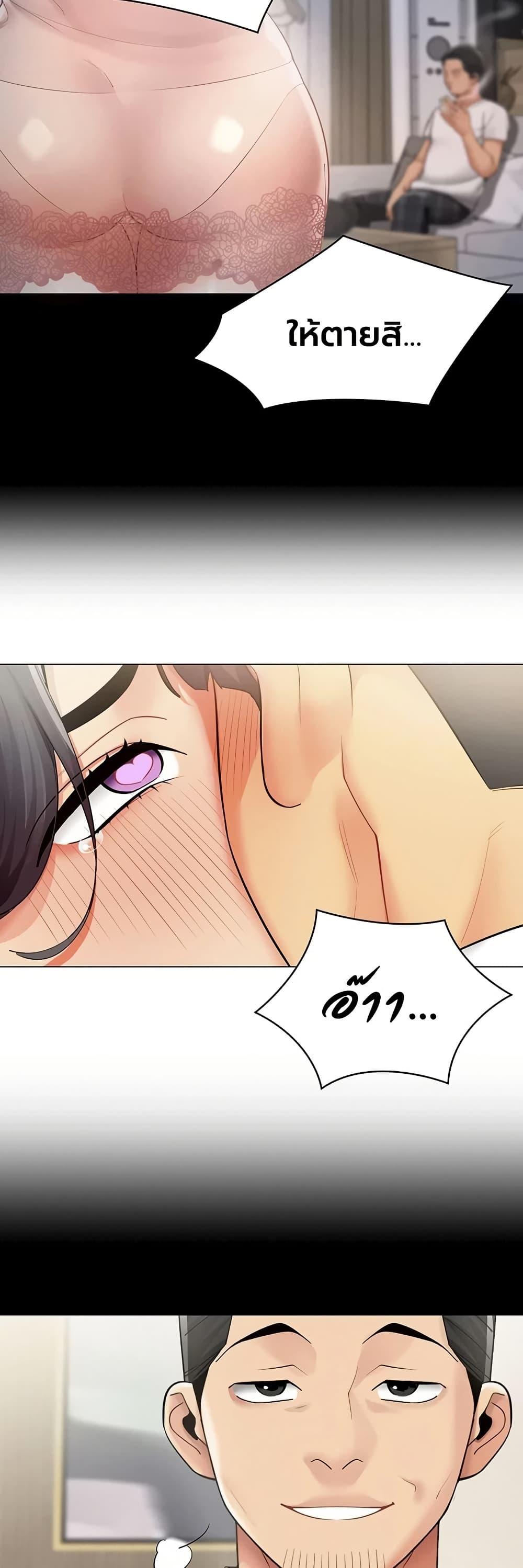 Doujin-Lc- อ่าน โดจิน มังฮวา เกาหลี ญี่ปุ่น จีน แปลไทย I Report Regarding ตอนที่ 1 2 3 4 5 6 7 8 9 10 11 12 13 14 ฟรี ไม่มีโฆษณา อ่าน โดจิน Manhwa เกาหลี ญี่ปุ่น จีน เรามีครบ คัดมาให้เน้นๆ โดจิน 18+ รับประกันความฟินโดย  Doujin Lc