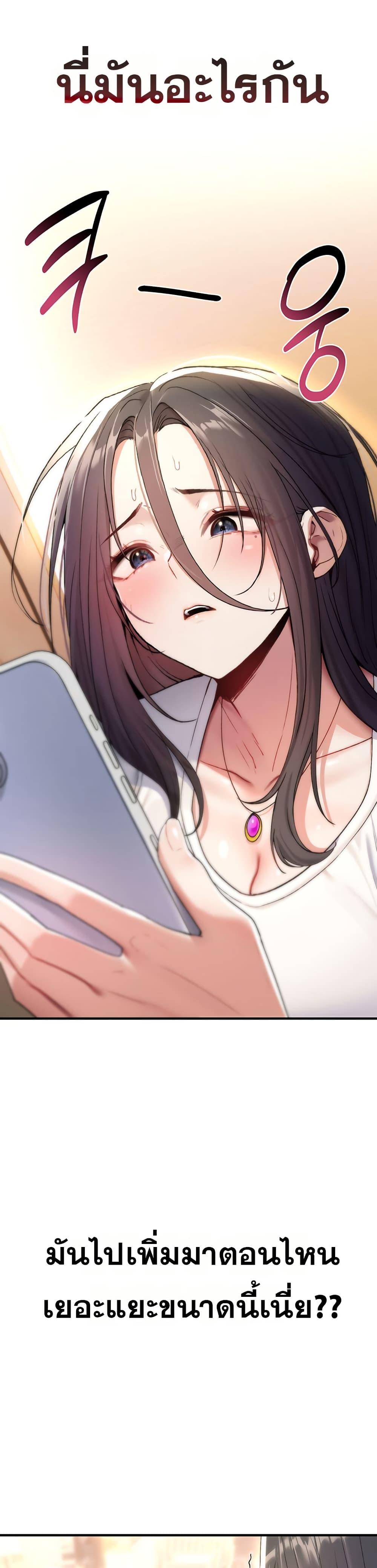 Doujin-Lc- อ่าน โดจิน มังฮวา เกาหลี ญี่ปุ่น จีน แปลไทย It Will Never Break ตอนที่ 1 2 3 4 5 6 7 8 9 10 11 12 13 14 ฟรี ไม่มีโฆษณา อ่าน โดจิน Manhwa เกาหลี ญี่ปุ่น จีน เรามีครบ คัดมาให้เน้นๆ โดจิน 18+ รับประกันความฟินโดย  Doujin Lc