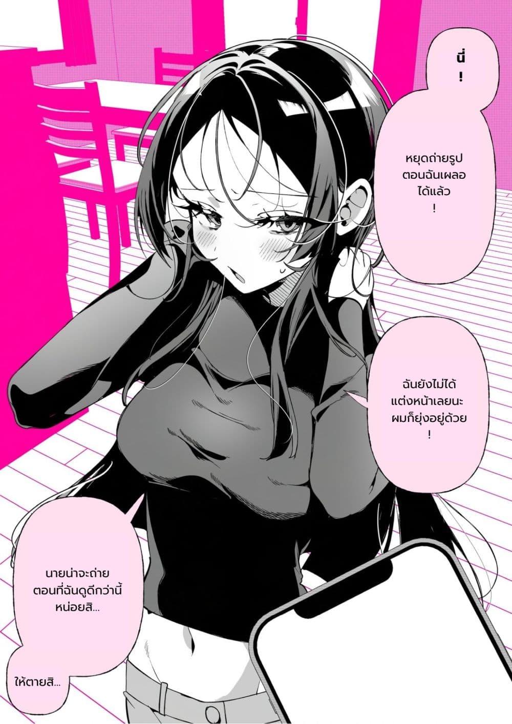 Manga-lc-com อ่านมังงะ อ่านการ์ตูน ออนไลน์ ฟรี Oshi ga Kawaii Sugiru Kudan ตอนที่ 1 2 3 4 5 6 7 8 9 10 11 12 13 14 ฟรี ไม่มีโฆษณา Manga-lc - อ่าน มังงะ อ่าน การ์ตูน ออนไลน์ อ่านมังงะ ฟรี