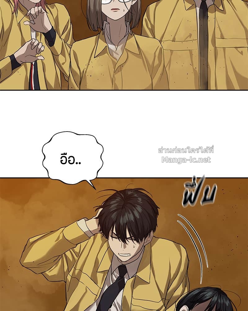 Doujin-Lc- อ่าน โดจิน มังฮวา เกาหลี ญี่ปุ่น จีน แปลไทย ข้าราชการพิเศษ ตอนที่ 1 2 3 4 5 6 7 8 9 10 11 12 13 14 ฟรี ไม่มีโฆษณา อ่าน โดจิน Manhwa เกาหลี ญี่ปุ่น จีน เรามีครบ คัดมาให้เน้นๆ โดจิน 18+ รับประกันความฟินโดย Doujin Lc