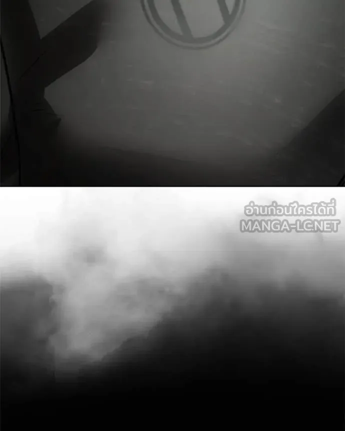 Baek XX ตอนที่ 122 รูปที่ 180