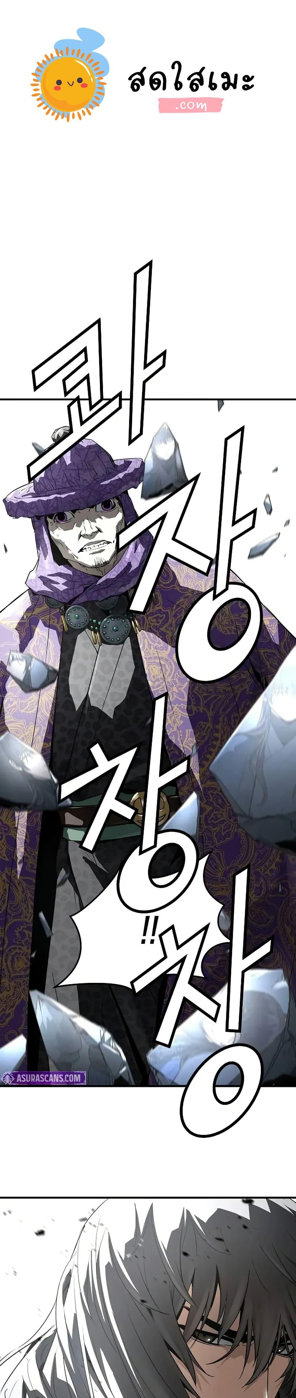 Manga-lc-com อ่านมังงะ อ่านการ์ตูน ออนไลน์ ฟรี Absolute Regression ตอนที่ 1 2 3 4 5 6 7 8 9 10 11 12 13 14 ฟรี ไม่มีโฆษณา Manga-lc - อ่าน มังงะ อ่าน การ์ตูน ออนไลน์ อ่านมังงะ ฟรี