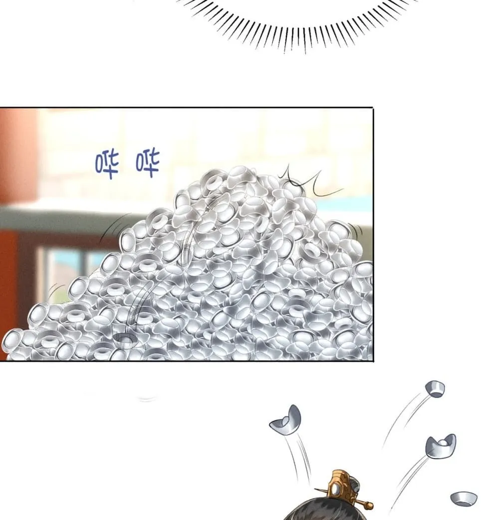 Manga-lc-com อ่านมังงะ อ่านการ์ตูน ออนไลน์ ฟรี The Arrogant Princess ตอนที่ 1 2 3 4 5 6 7 8 9 10 11 12 13 14 ฟรี ไม่มีโฆษณา Manga-lc - อ่าน มังงะ อ่าน การ์ตูน ออนไลน์ อ่านมังงะ ฟรี