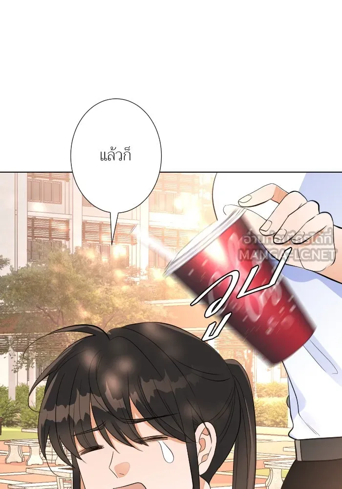 2nd Love หนุ่มเฮ้วสาวbrเปรี้ยวรักเดียวโด ตอนที่ 28 รูปที่ 6