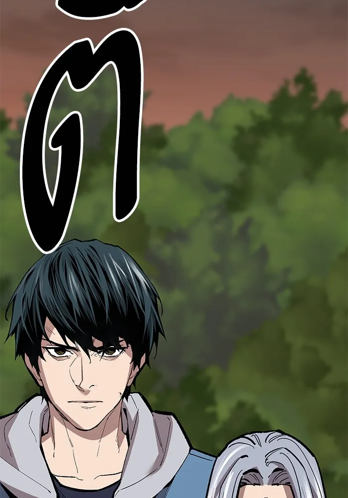 ยอดคนเลเวลทะลุ ตอนที่ 55 ปัญหาเชาว์ (2) รูปที่ 185