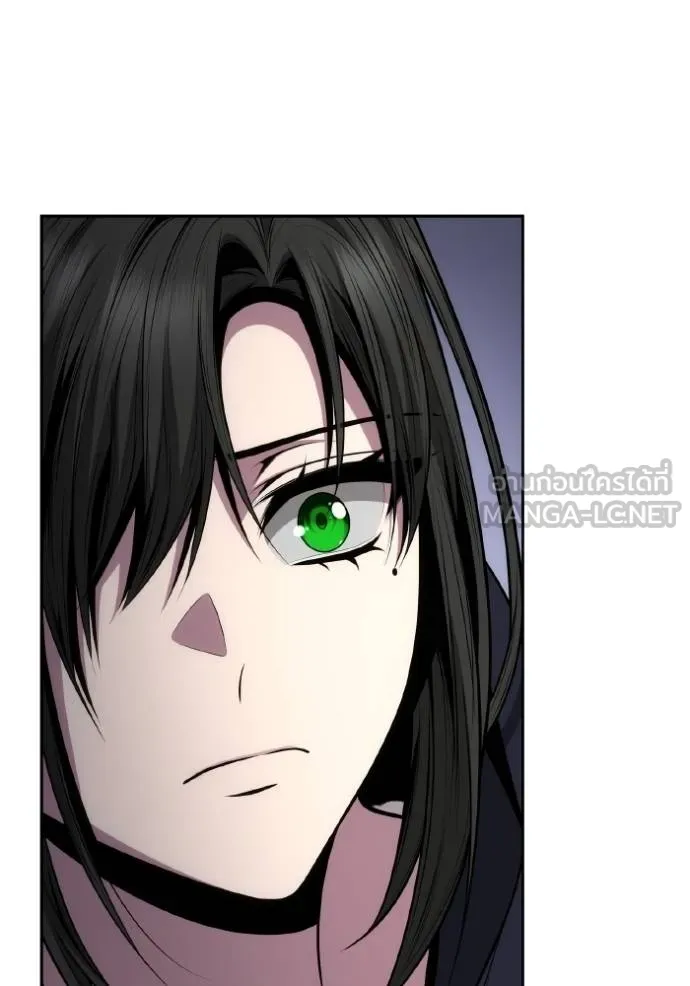 ชาตินี้น้องขอเป็น ตอนที่ 136 รูปที่ 84