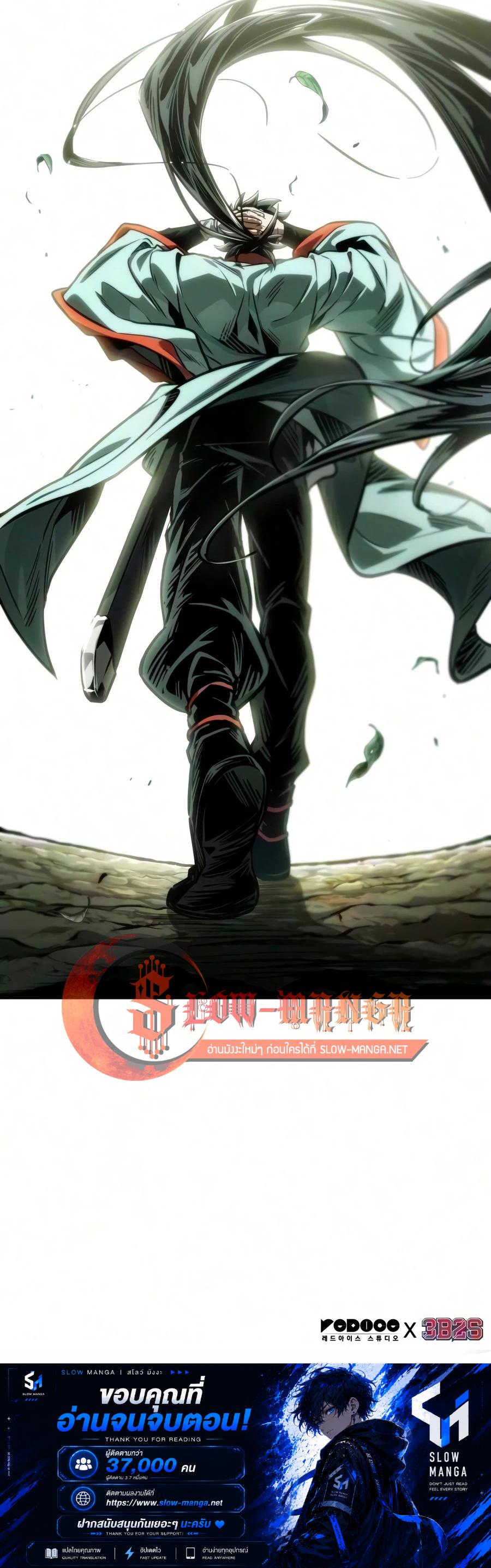 Manga-lc-com อ่านมังงะ อ่านการ์ตูน ออนไลน์ ฟรี The Martial Genius Who Remembers Everything ตอนที่ 1 2 3 4 5 6 7 8 9 10 11 12 13 14 ฟรี ไม่มีโฆษณา Manga-lc - อ่าน มังงะ อ่าน การ์ตูน ออนไลน์ อ่านมังงะ ฟรี