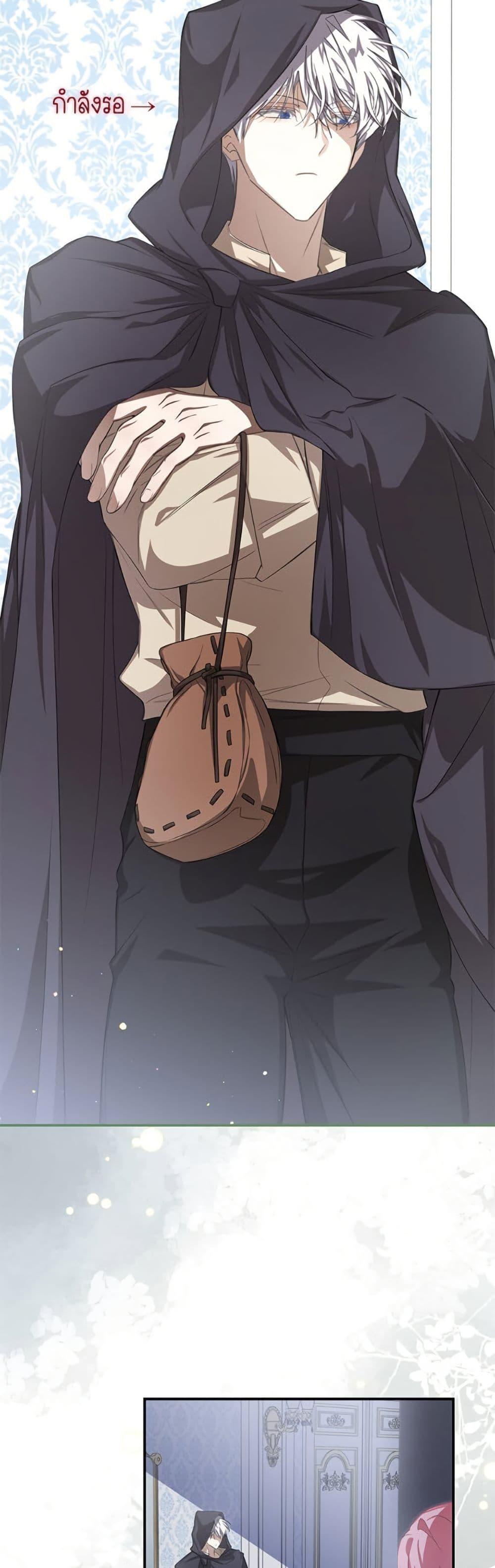 Manga-lc-com อ่านมังงะ อ่านการ์ตูน ออนไลน์ ฟรี I’ve Become the Devil’s Master ตอนที่ 1 2 3 4 5 6 7 8 9 10 11 12 13 14 ฟรี ไม่มีโฆษณา Manga-lc - อ่าน มังงะ อ่าน การ์ตูน ออนไลน์ อ่านมังงะ ฟรี