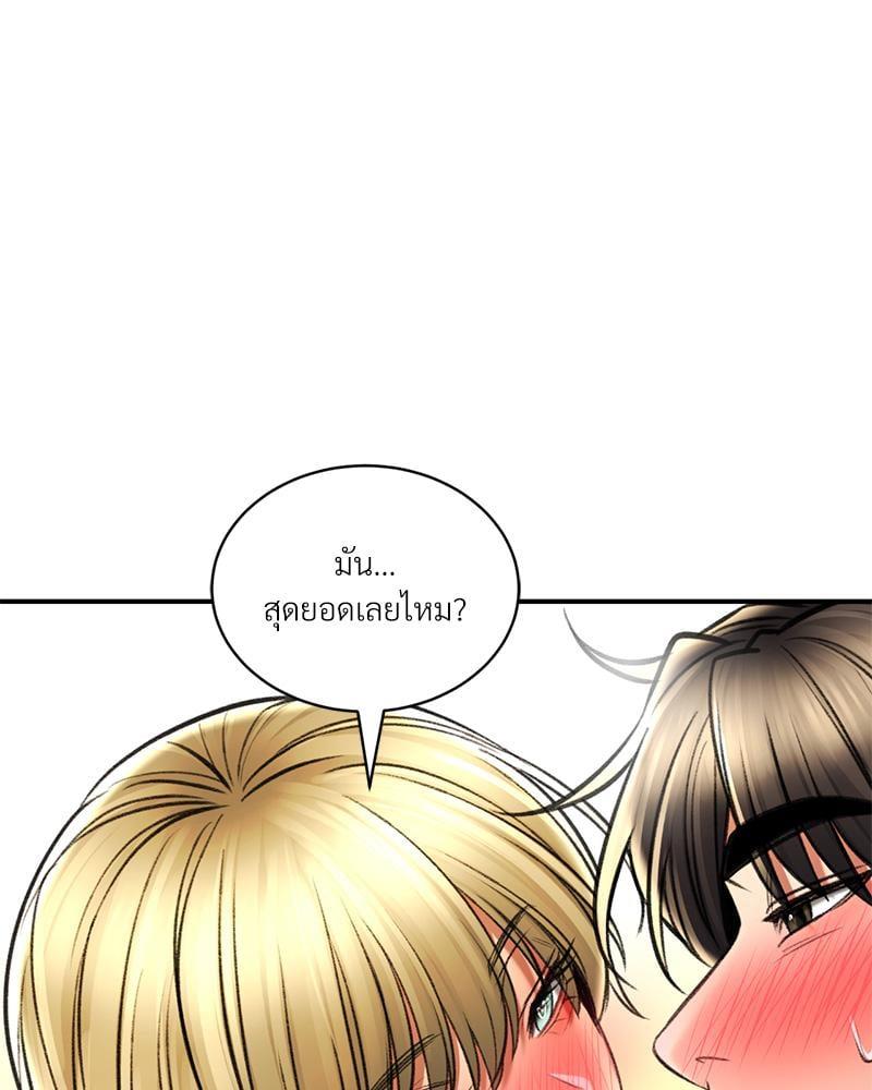 Doujin-Lc- อ่าน โดจิน มังฮวา เกาหลี ญี่ปุ่น จีน แปลไทย Herbal Love Story ตอนที่ 1 2 3 4 5 6 7 8 9 10 11 12 13 14 ฟรี ไม่มีโฆษณา อ่าน โดจิน Manhwa เกาหลี ญี่ปุ่น จีน เรามีครบ คัดมาให้เน้นๆ โดจิน 18+ รับประกันความฟินโดย  Doujin Lc
