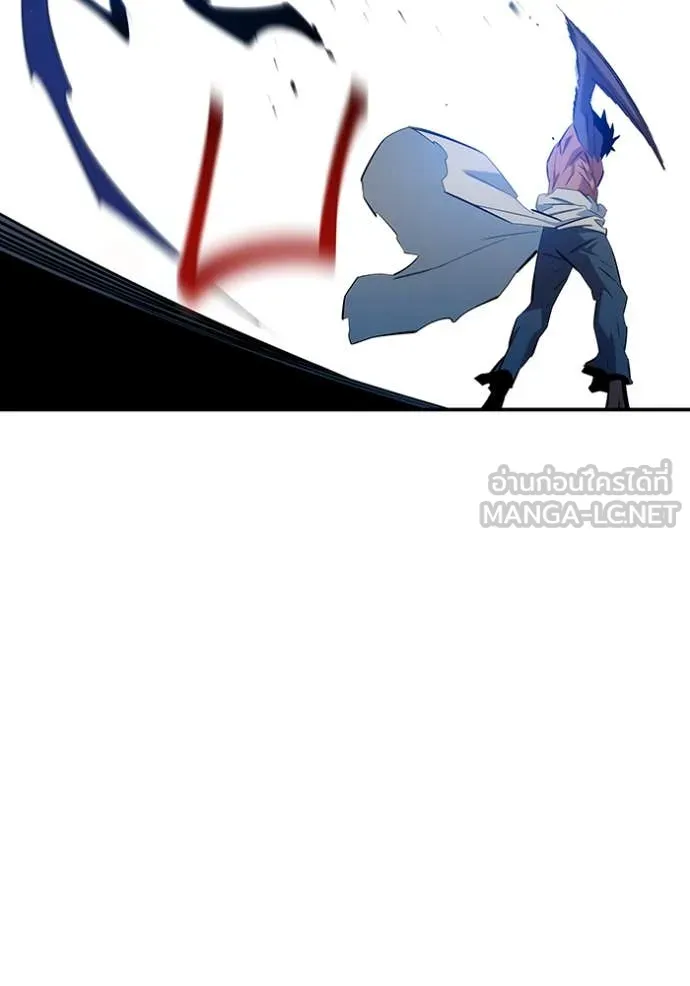 แยกร่าง ล่าอัตโนมัติ ตอนที่ 152 รูปที่ 80