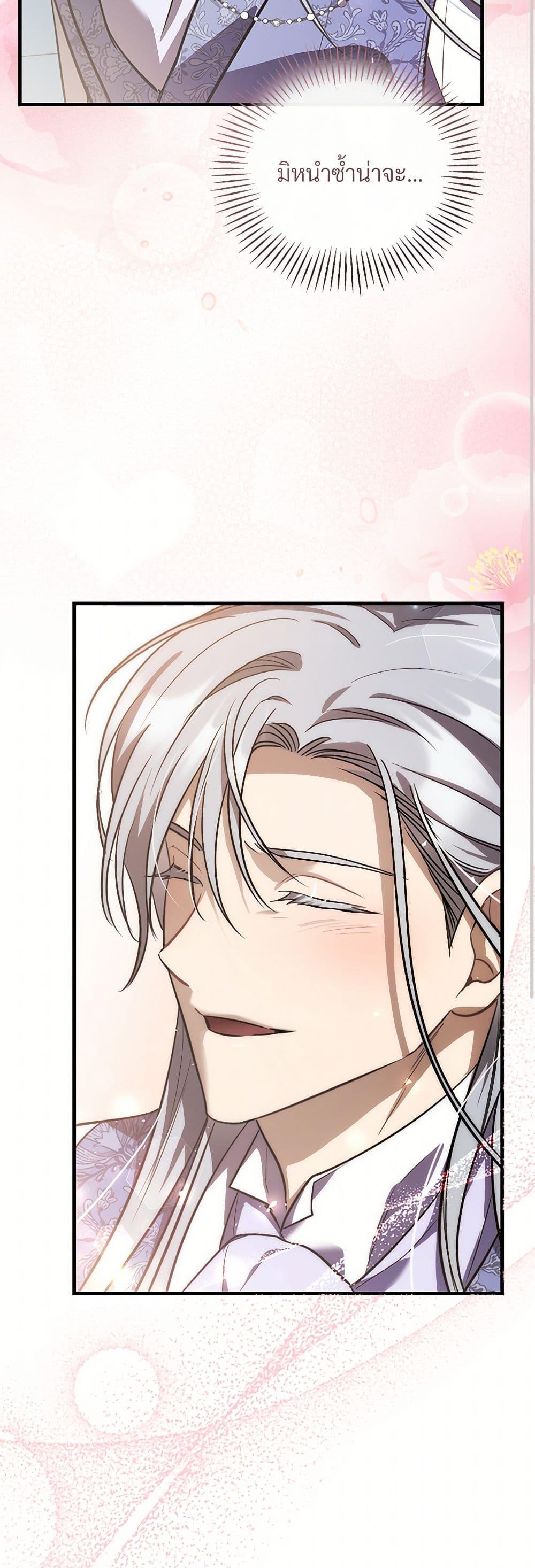 Manga-lc-com อ่านมังงะ อ่านการ์ตูน ออนไลน์ ฟรี The Night Without Shadows ตอนที่ 1 2 3 4 5 6 7 8 9 10 11 12 13 14 ฟรี ไม่มีโฆษณา Manga-lc - อ่าน มังงะ อ่าน การ์ตูน ออนไลน์ อ่านมังงะ ฟรี