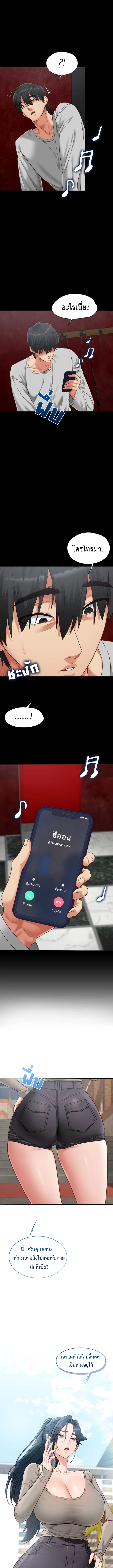 Doujin-Lc- อ่าน โดจิน มังฮวา เกาหลี ญี่ปุ่น จีน แปลไทย My Girlfriend Has Already Done Teaching ตอนที่ 1 2 3 4 5 6 7 8 9 10 11 12 13 14 ฟรี ไม่มีโฆษณา อ่าน โดจิน Manhwa เกาหลี ญี่ปุ่น จีน เรามีครบ คัดมาให้เน้นๆ โดจิน 18+ รับประกันความฟินโดย  Doujin Lc