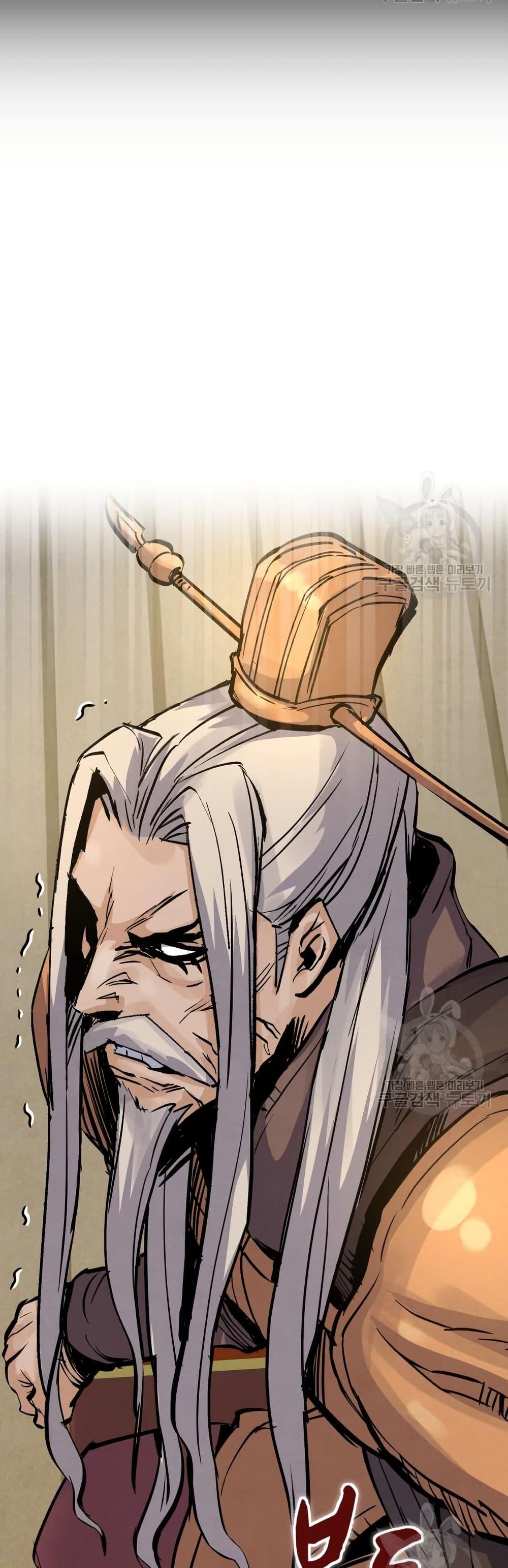 Manga-lc-com อ่านมังงะ อ่านการ์ตูน ออนไลน์ ฟรี Record of a New Goguryeo ตอนที่ 1 2 3 4 5 6 7 8 9 10 11 12 13 14 ฟรี ไม่มีโฆษณา Manga-lc - อ่าน มังงะ อ่าน การ์ตูน ออนไลน์ อ่านมังงะ ฟรี