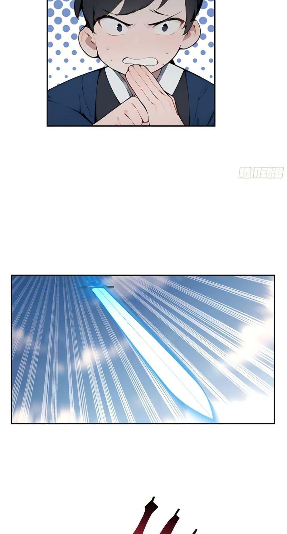 Manga-lc-com อ่านมังงะ อ่านการ์ตูน ออนไลน์ ฟรี Hundred Wives Book The saints all call me husband ตอนที่ 1 2 3 4 5 6 7 8 9 10 11 12 13 14 ฟรี ไม่มีโฆษณา Manga-lc - อ่าน มังงะ อ่าน การ์ตูน ออนไลน์ อ่านมังงะ ฟรี