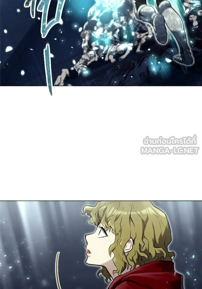 อูเร็ค มาซิโน่ ตอนที่ 35 การทดสอบสุดท้าย 1 รูปที่ 96