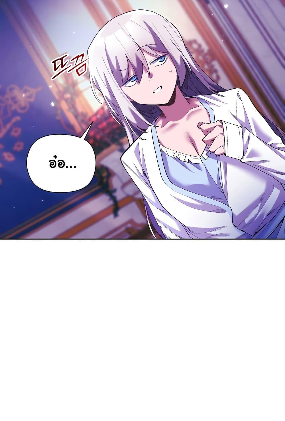 Doujin-Lc- อ่าน โดจิน มังฮวา เกาหลี ญี่ปุ่น จีน แปลไทย I Will Protect the Lady ตอนที่ 1 2 3 4 5 6 7 8 9 10 11 12 13 14 ฟรี ไม่มีโฆษณา อ่าน โดจิน Manhwa เกาหลี ญี่ปุ่น จีน เรามีครบ คัดมาให้เน้นๆ โดจิน 18+ รับประกันความฟินโดย  Doujin Lc