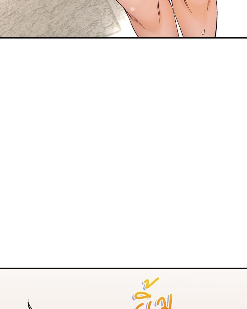 Doujin-Lc- อ่าน โดจิน มังฮวา เกาหลี ญี่ปุ่น จีน แปลไทย Herbal Love Story ตอนที่ 1 2 3 4 5 6 7 8 9 10 11 12 13 14 ฟรี ไม่มีโฆษณา อ่าน โดจิน Manhwa เกาหลี ญี่ปุ่น จีน เรามีครบ คัดมาให้เน้นๆ โดจิน 18+ รับประกันความฟินโดย  Doujin Lc