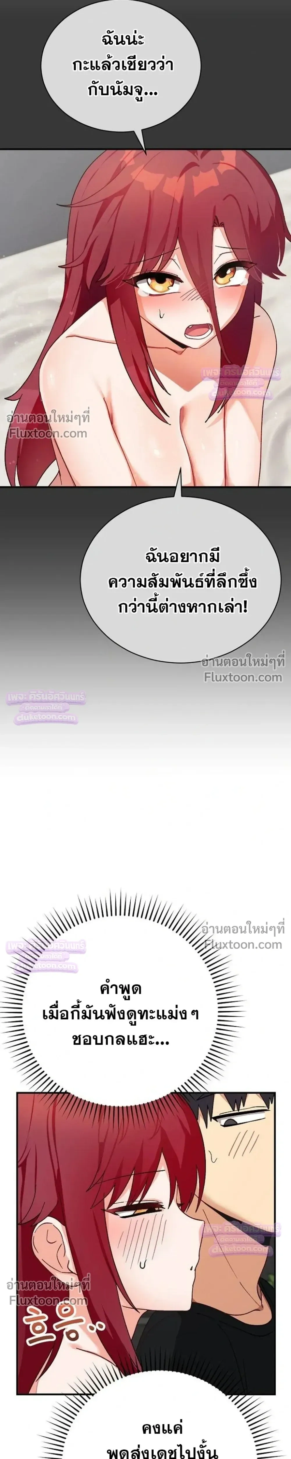 Doujin-Lc- อ่าน โดจิน มังฮวา เกาหลี ญี่ปุ่น จีน แปลไทย Saving My Magical Girl สาวน้อยเวทมนตร์ชอบโชว์ ตอนที่ 1 2 3 4 5 6 7 8 9 10 11 12 13 14 ฟรี ไม่มีโฆษณา อ่าน โดจิน Manhwa เกาหลี ญี่ปุ่น จีน เรามีครบ คัดมาให้เน้นๆ โดจิน 18+ รับประกันความฟินโดย  Doujin Lc