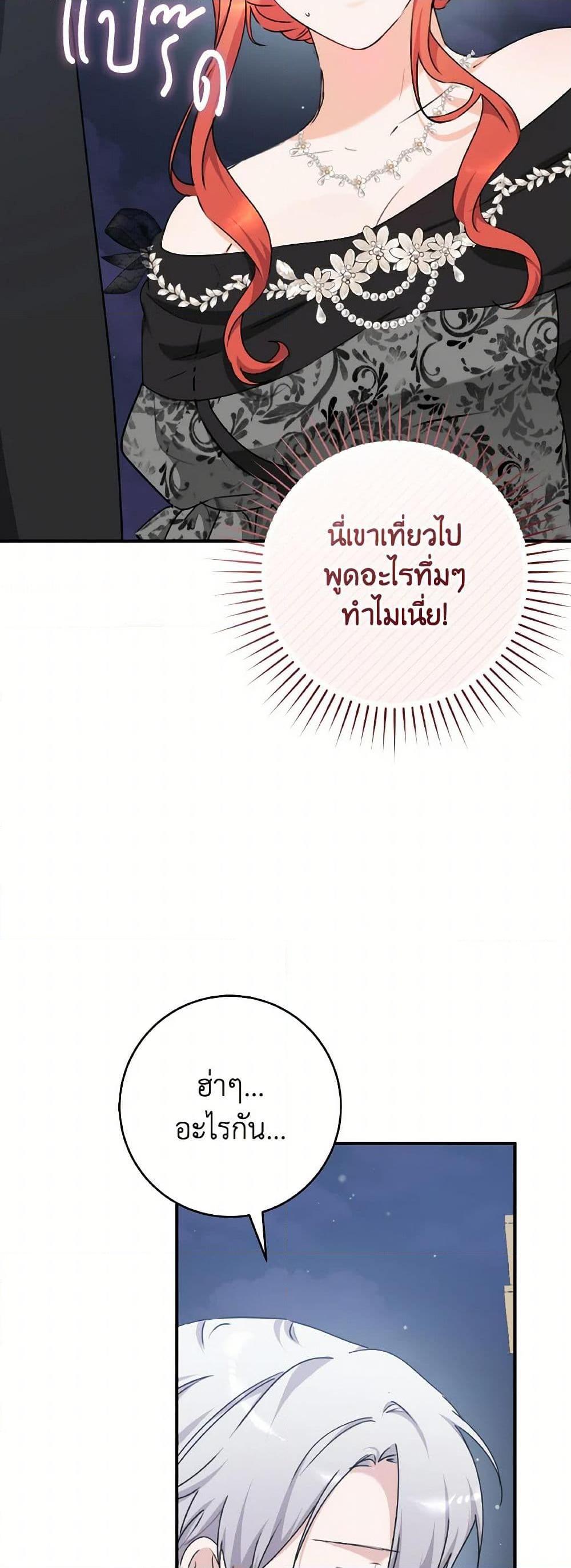 Manga-lc-com อ่านมังงะ อ่านการ์ตูน ออนไลน์ ฟรี A Dream Escape ตอนที่ 1 2 3 4 5 6 7 8 9 10 11 12 13 14 ฟรี ไม่มีโฆษณา Manga-lc - อ่าน มังงะ อ่าน การ์ตูน ออนไลน์ อ่านมังงะ ฟรี