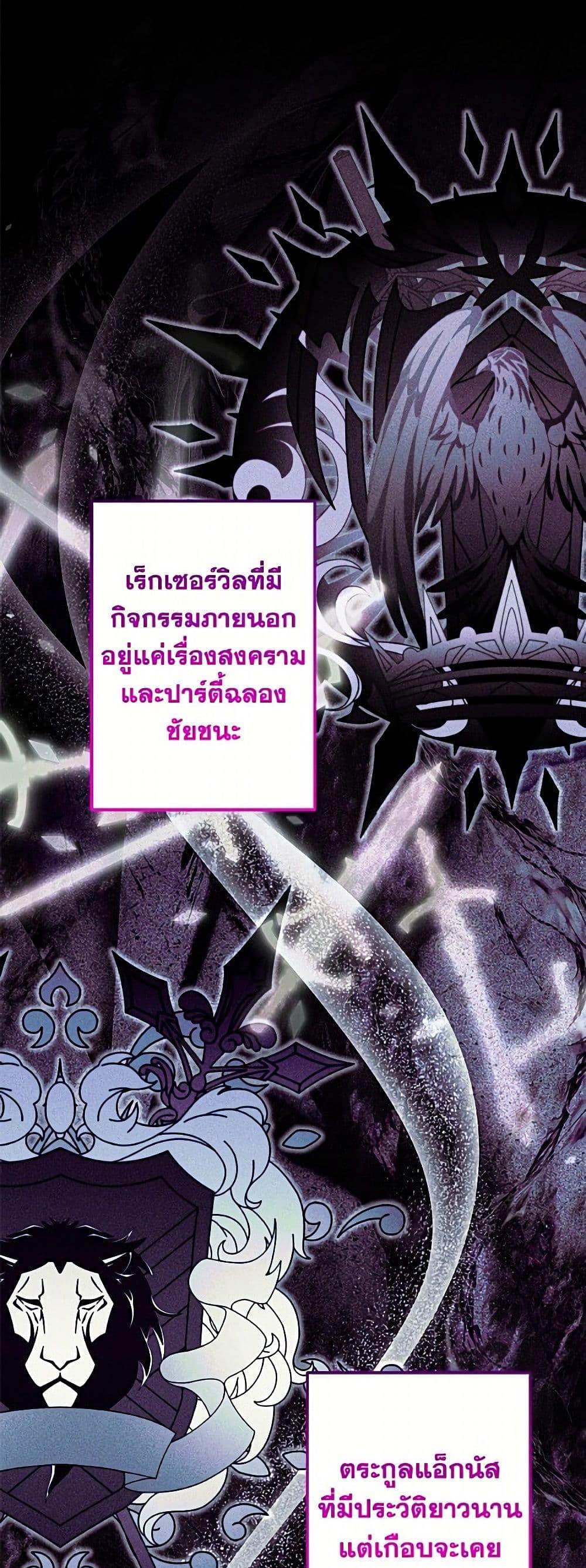Manga-lc-com อ่านมังงะ อ่านการ์ตูน ออนไลน์ ฟรี I Need to Raise My Sister Right ตอนที่ 1 2 3 4 5 6 7 8 9 10 11 12 13 14 ฟรี ไม่มีโฆษณา Manga-lc - อ่าน มังงะ อ่าน การ์ตูน ออนไลน์ อ่านมังงะ ฟรี