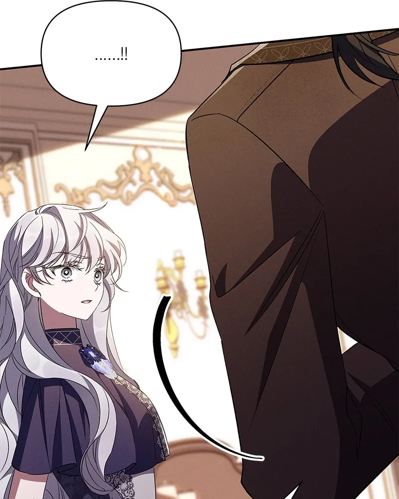 โอ้ ศัตรูที่รัก ตอนที่ 74 รูปที่ 22