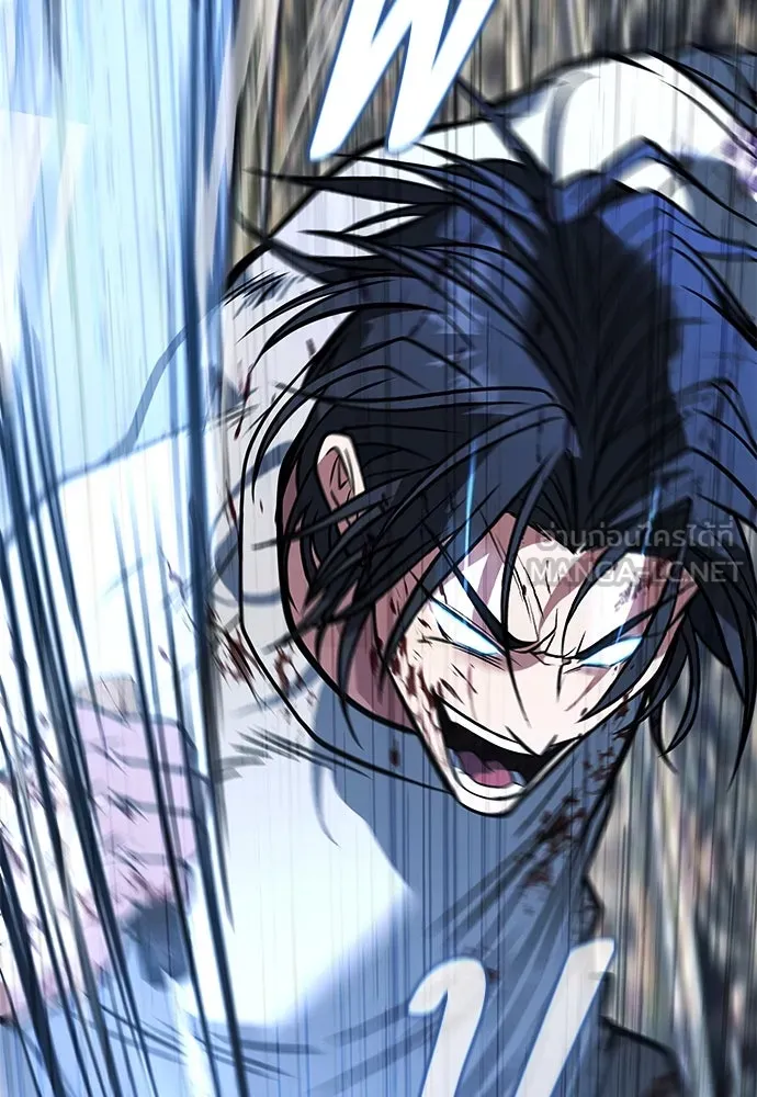 ราชาลานประลอง ตอนที่ 68 รูปที่ 138