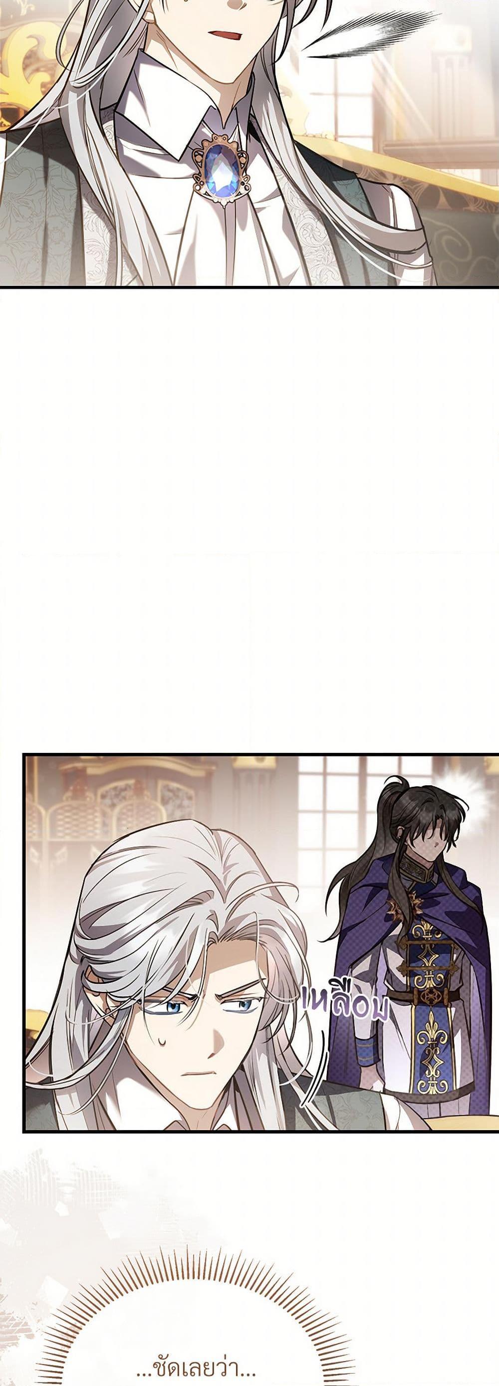 Manga-lc-com อ่านมังงะ อ่านการ์ตูน ออนไลน์ ฟรี The Night Without Shadows ตอนที่ 1 2 3 4 5 6 7 8 9 10 11 12 13 14 ฟรี ไม่มีโฆษณา Manga-lc - อ่าน มังงะ อ่าน การ์ตูน ออนไลน์ อ่านมังงะ ฟรี