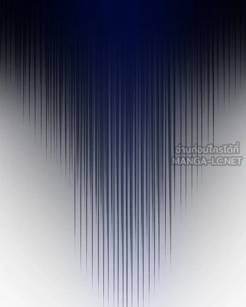 ปลูกผักพิชิตหอคอย ตอนที่ 44 รูปที่ 156